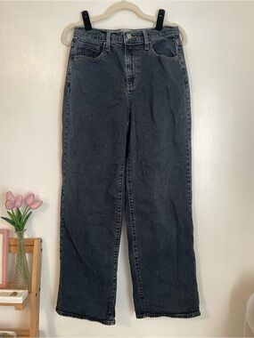 Universal Thread dark wash wide leg baggy jeans size 6R